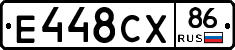 Е448СХ86 - 