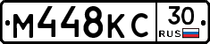 М448КС30 - 