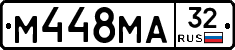М448МА32 - 