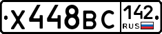 Х448ВС142 - 