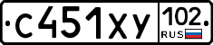С451ХУ102 - 