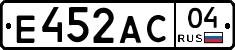 Е452АС04 - 
