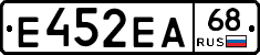 Е452ЕА68 - 