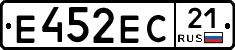 Е452ЕС21 - 