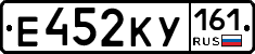 Е452КУ161 - 