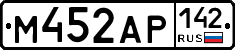 М452АР142 - 