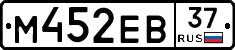 М452ЕВ37 - 