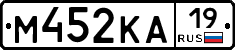 М452КА19 - 