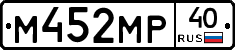 М452МР40 - 