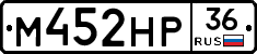 М452НР36 - 