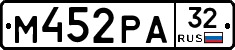 М452РА32 - 