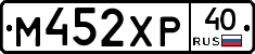 М452ХР40 - 
