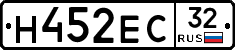Н452ЕС32 - 