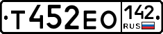 Т452ЕО142 - 