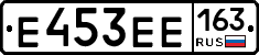 Е453ЕЕ163 - 