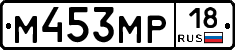 М453МР18 - 