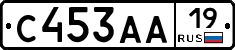 С453АА19 - 