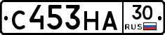 С453НА30 - 