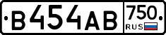 В454АВ750 - 