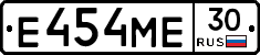Е454МЕ30 - 