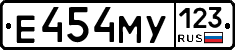 Е454МУ123 - 