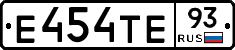 Е454ТЕ93 - 