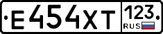 Е454ХТ123 - 