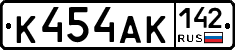 К454АК142 - 