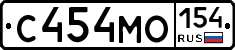 С454МО154 - 