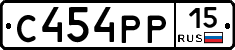 С454РР15 - 