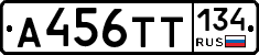 А456ТТ134 - 