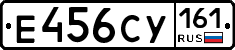 Е456СУ161 - 