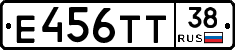 Е456ТТ38 - 