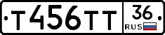 Т456ТТ36 - 