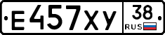 Е457ХУ38 - 