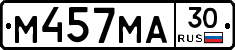 М457МА30 - 