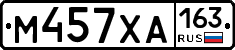 М457ХА163 - 