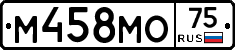 М458МО75 - 