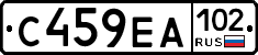 С459ЕА102 - 