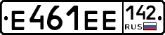 Е461ЕЕ142 - 