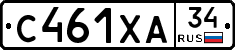 С461ХА34 - 