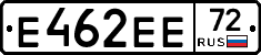 Е462ЕЕ72 - 