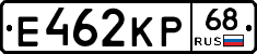 Е462КР68 - 