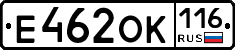 Е462ОК116 - 