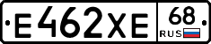 Е462ХЕ68 - 