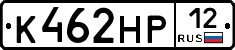 К462НР12 - 