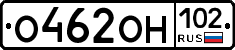 О462ОН102 - 