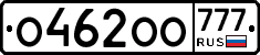 О462ОО777 - 