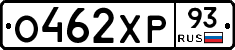 О462ХР93 - 