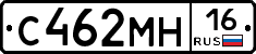 С462МН16 - 